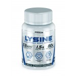 LYSINE 80 G (Лизин)