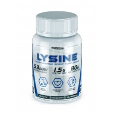 LYSINE 80 G (Лизин)