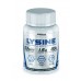 LYSINE 80 G (Лизин)