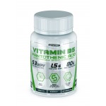 VITAMIN B5 80 G (Витамин В5 80г)